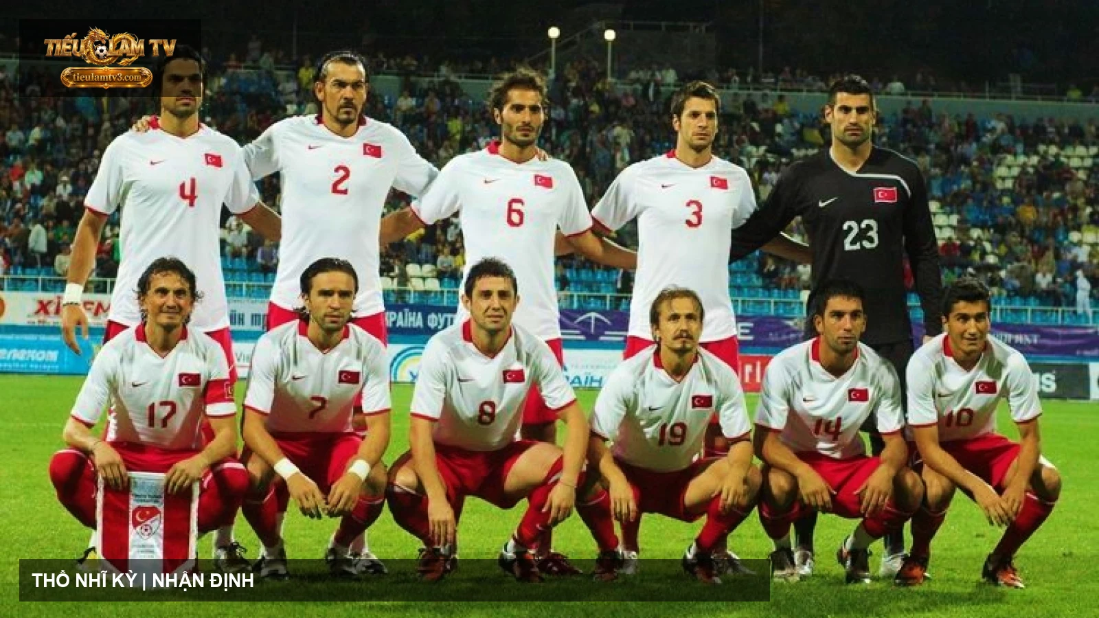 Đội tuyển Thổ Nhĩ Kỳ trong trận quốc tế